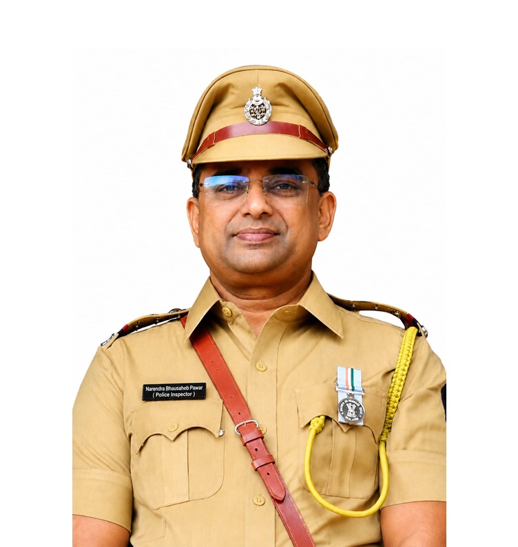 Police Inspector