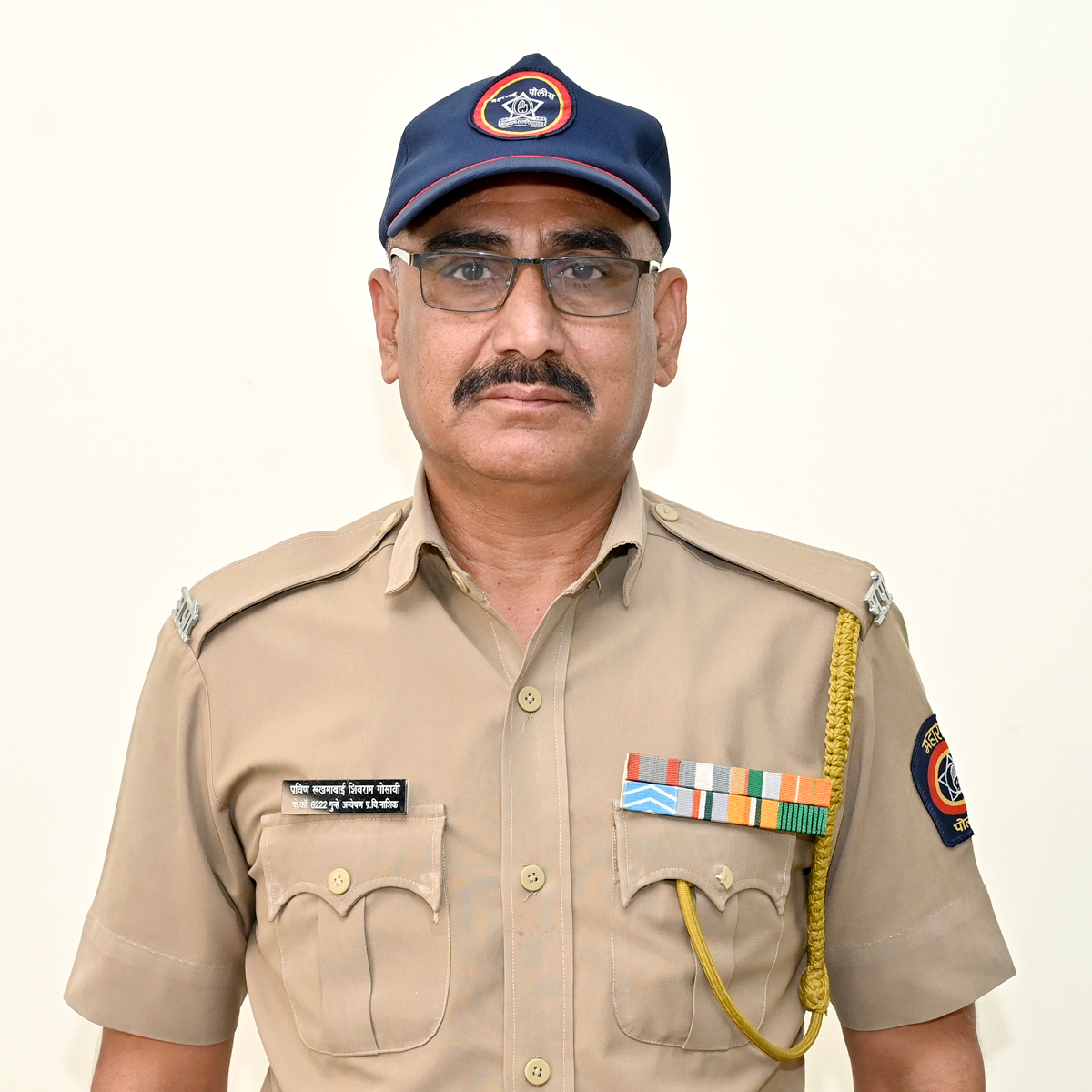 Pravin Shivram Gosavi