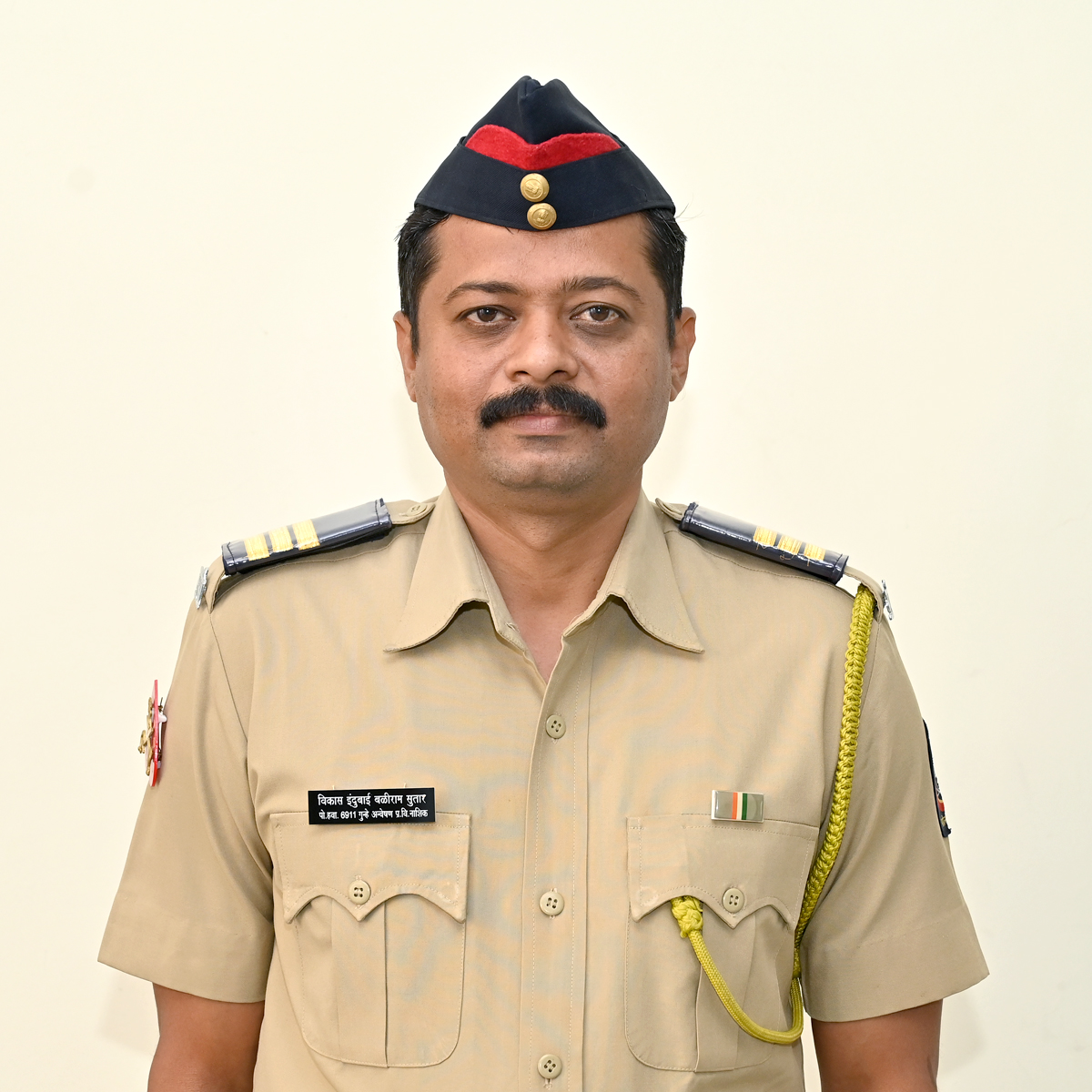 Vikas Baliram Sutar